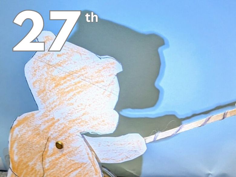 Image of bear with shadow